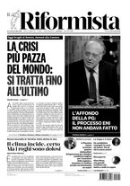 giornale/BVE0842380/2022/n. 142 del 20 luglio